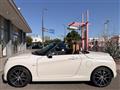 2019 Daihatsu Copen