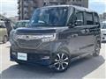 2020 Honda N BOX
