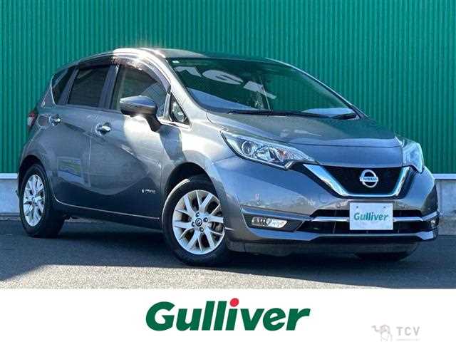 2020 Nissan Note