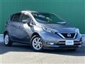 2020 Nissan Note