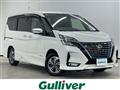 2020 Nissan Serena