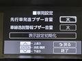 2018 Toyota Roomy