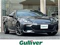 2023 Subaru BRZ