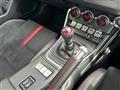 2023 Subaru BRZ