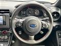 2023 Subaru BRZ