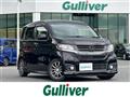 2014 Honda N-WGN