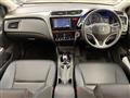 2015 Honda Grace