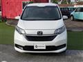 2021 Honda Freed