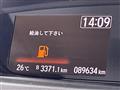 2017 Honda Freed+