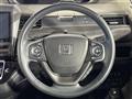 2017 Honda Freed+