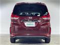 2017 Honda Freed+