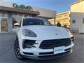 2020 Porsche Macan