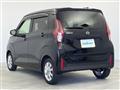 2024 Nissan DAYZ