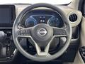 2024 Nissan DAYZ