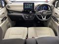 2025 Nissan DAYZ