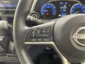 2025 Nissan DAYZ