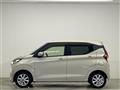 2025 Nissan DAYZ
