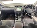 2005 Toyota Crown Athlete Series