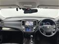 2017 Toyota Crown Hybrid