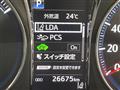 2017 Toyota Crown Hybrid