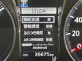2017 Toyota Crown Hybrid