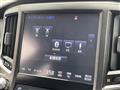 2017 Toyota Crown Hybrid