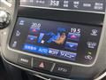 2017 Toyota Crown Hybrid