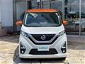 2021 Nissan DAYZ