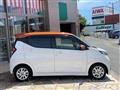 2021 Nissan DAYZ