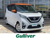 2021 Nissan DAYZ