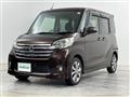 2014 Nissan DAYZ ROOX