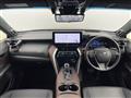 2024 Toyota Harrier
