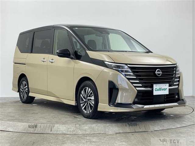 2023 Nissan Serena