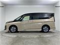 2023 Nissan Serena