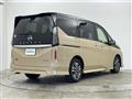 2023 Nissan Serena