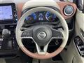 2019 Nissan DAYZ