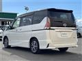 2016 Nissan Serena