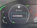 2022 Honda Odyssey Hybrid