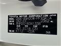 2014 Toyota Alphard