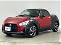 2015 Daihatsu Copen