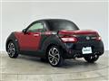 2015 Daihatsu Copen