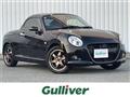 2020 Daihatsu Copen
