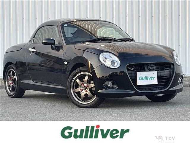 2020 Daihatsu Copen