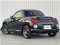 2020 Daihatsu Copen