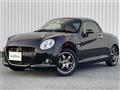 2020 Daihatsu Copen