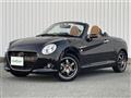 2020 Daihatsu Copen