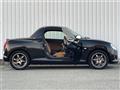 2020 Daihatsu Copen