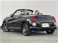2020 Daihatsu Copen
