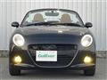 2020 Daihatsu Copen