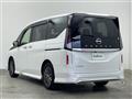 2023 Nissan Serena